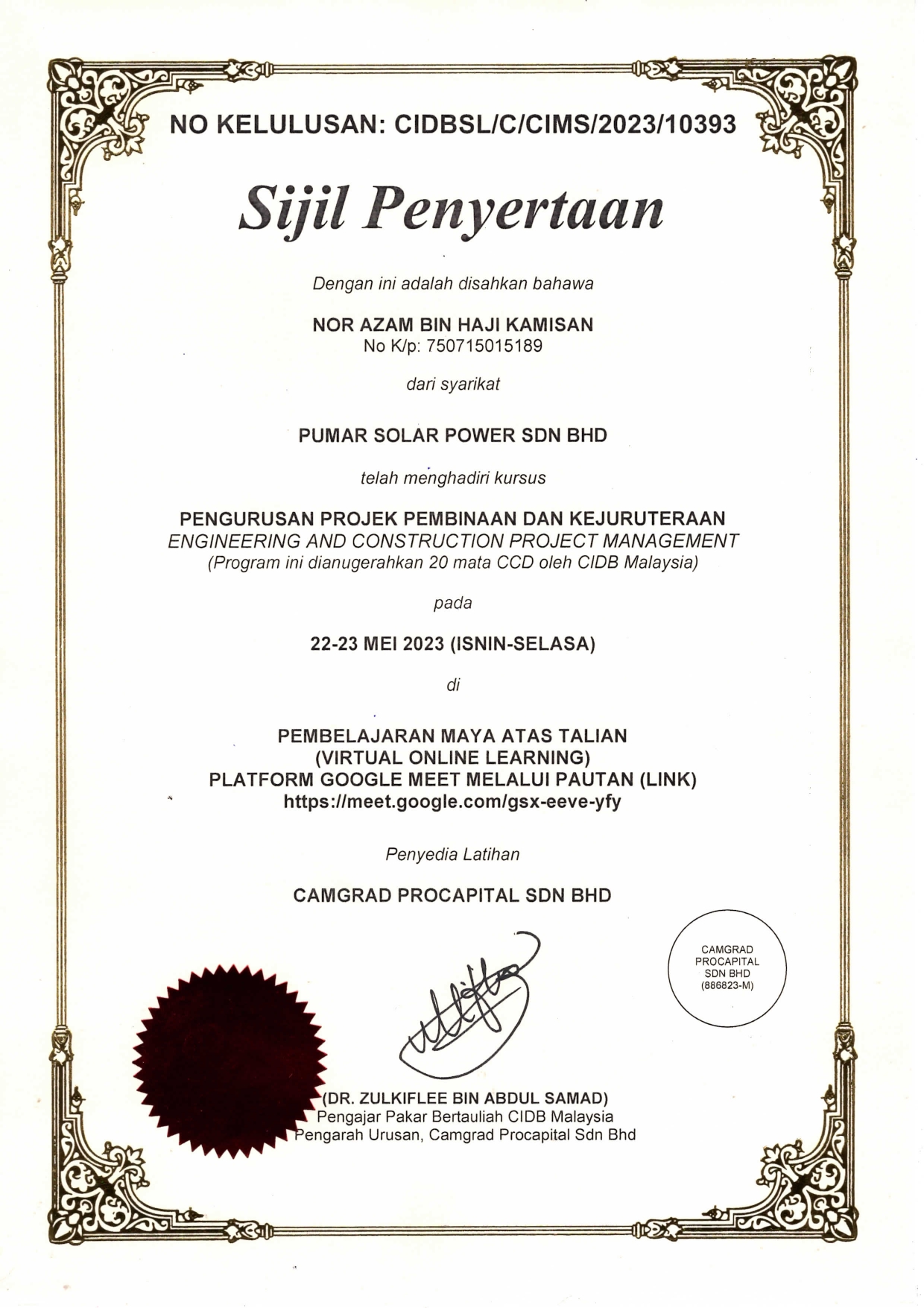 cidb pm course cert 23 page 0001