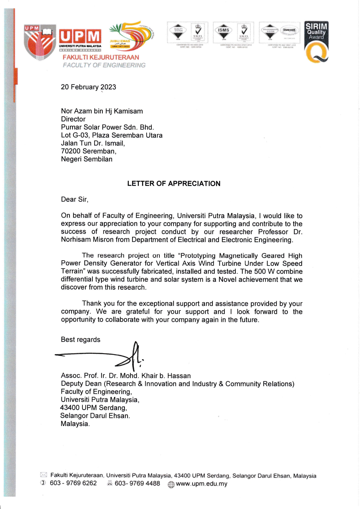 letter of appreciation from upm (faculty of engineering) page 0001