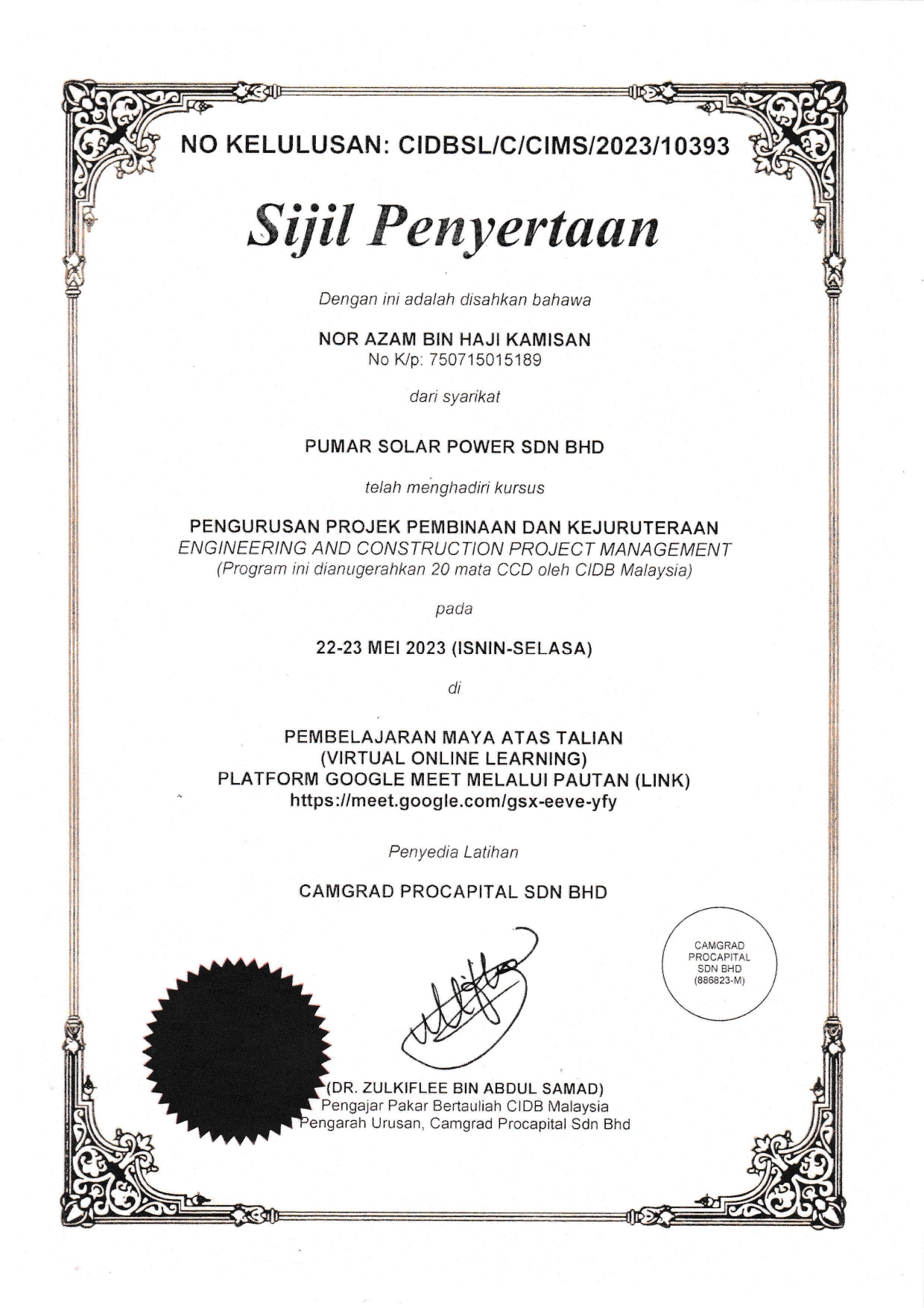 sijil pengurusan projek pembinaan dan kejuruteraan (cidb) page 0001